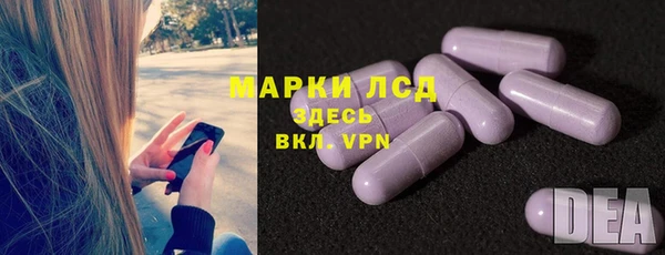 COCAINE Богданович
