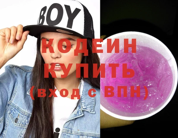 COCAINE Богданович