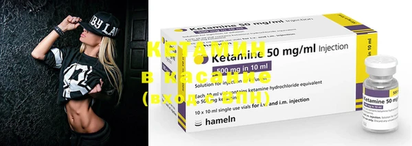 COCAINE Богданович