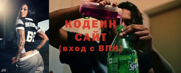 твердый Богородск