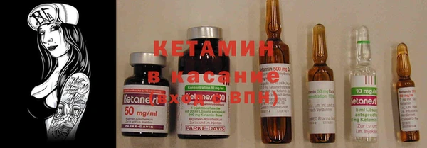 COCAINE Богданович
