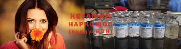 COCAINE Богданович