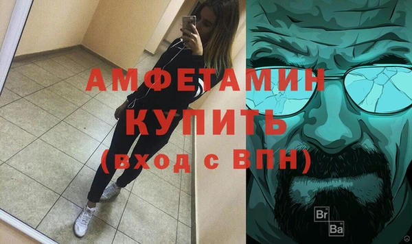 COCAINE Богданович