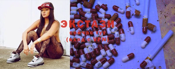 COCAINE Богданович