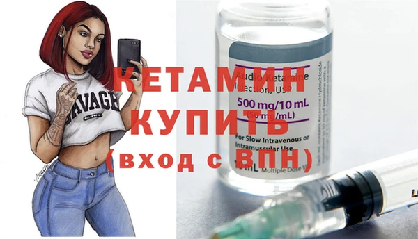 COCAINE Богданович