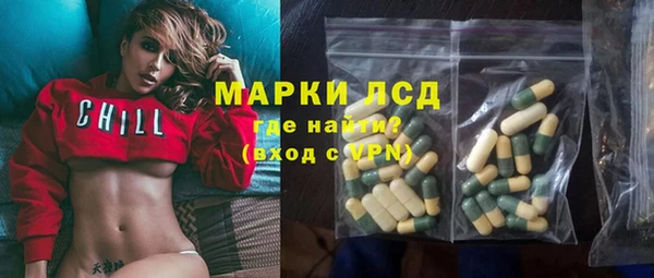 COCAINE Богданович